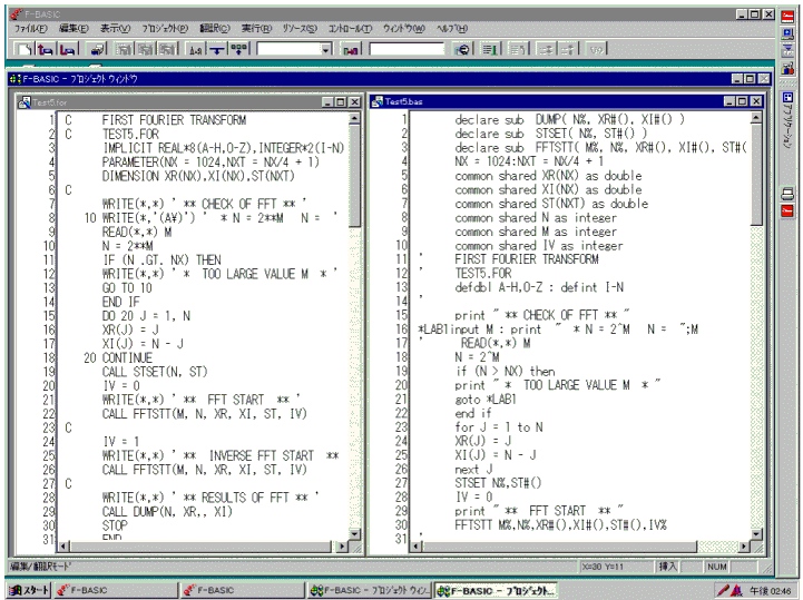 Journal Of Chemical Software Vol No 1999