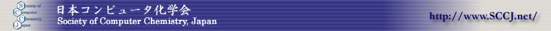 SCCJ